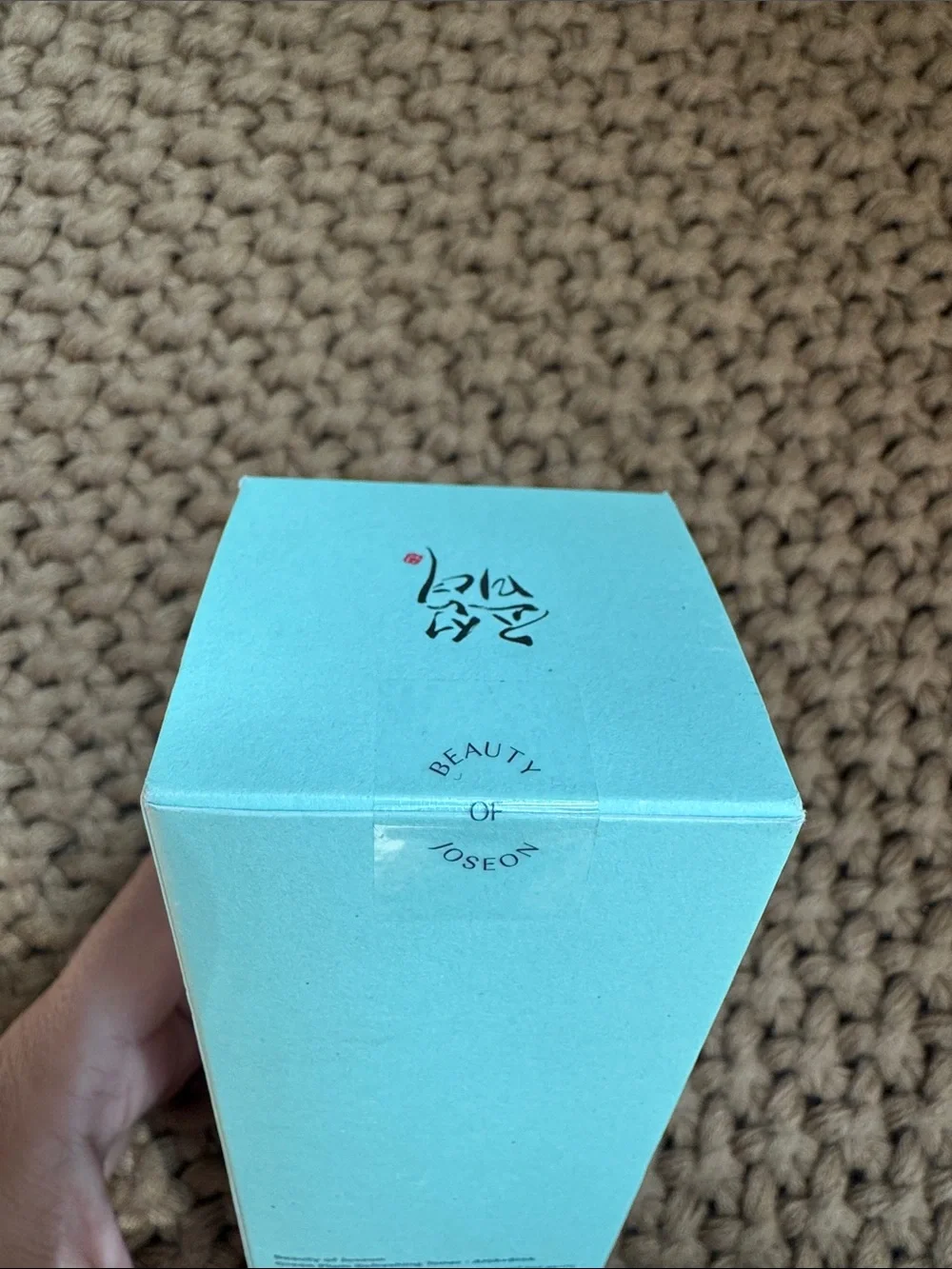 Beauty of Joseon Green Plum Refreshing Toner - AHA + BHA 5.07 fl oz